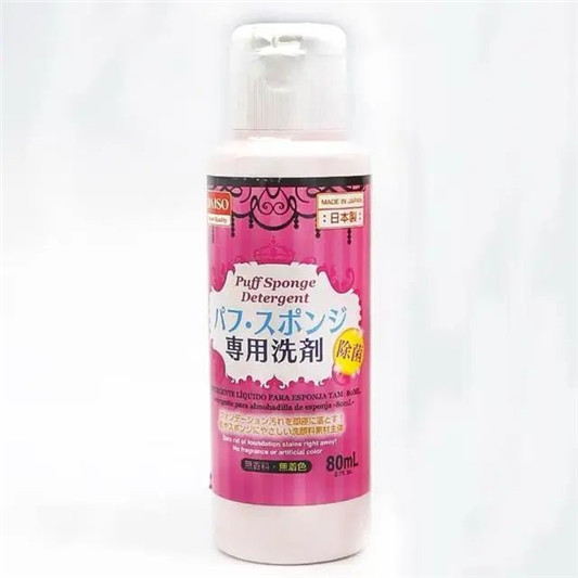 你的美妆蛋里藏着八万个细菌你清洗干净了吗  粉扑 第6张