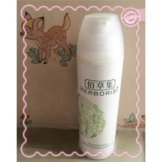 国货护肤品排行榜，百雀羚第1，佰草集上榜，不是大牌却很好用  洗面奶 第4张