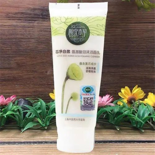 国货护肤品排行榜，百雀羚第1，佰草集上榜，不是大牌却很好用  洗面奶 第5张