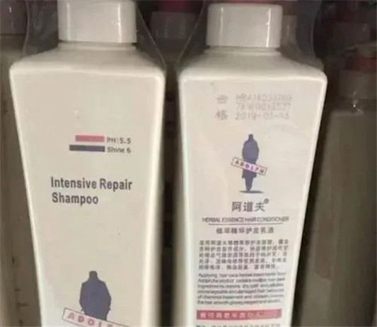 早被列入黑名单的洗发水，导致脱发严重，你知道了吗  洗发水 第2张