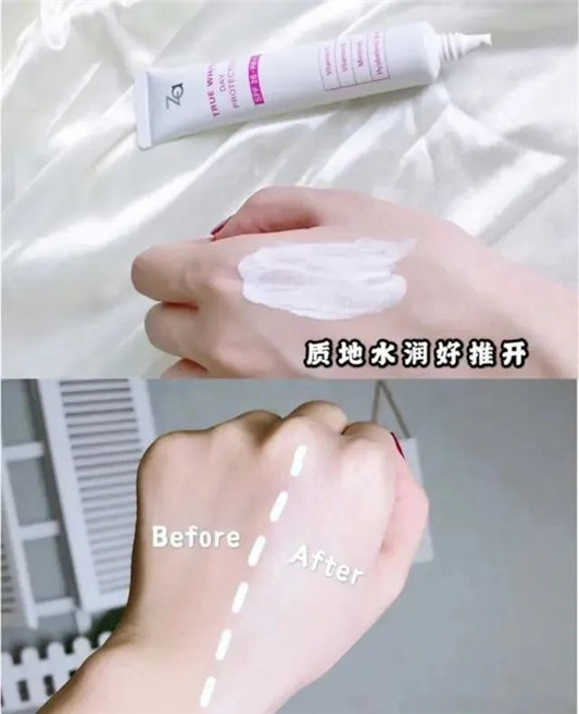屈臣氏最值得买的好物Top4，口碑好差评少，却因便宜「无人问津」  这款 第5张