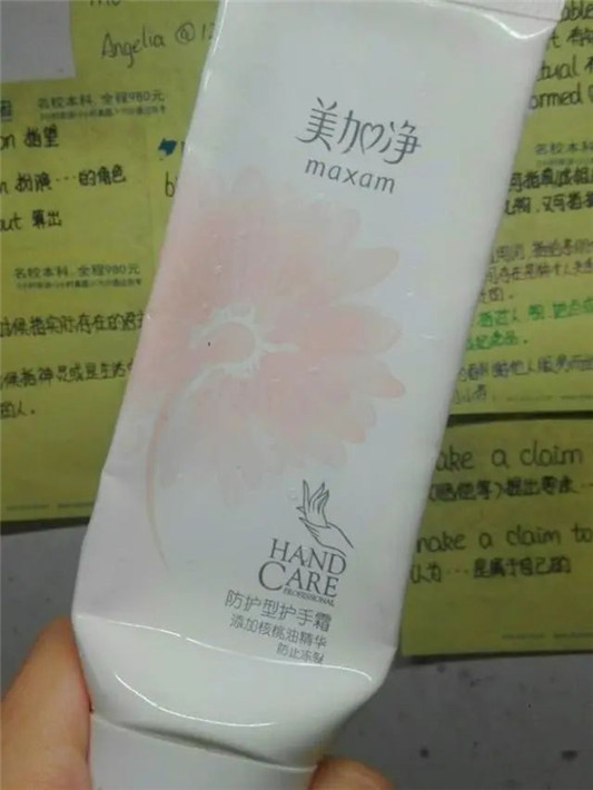 「空瓶记」用过上千种护肤品，这些是我用到空瓶还想回购的  用到 第10张