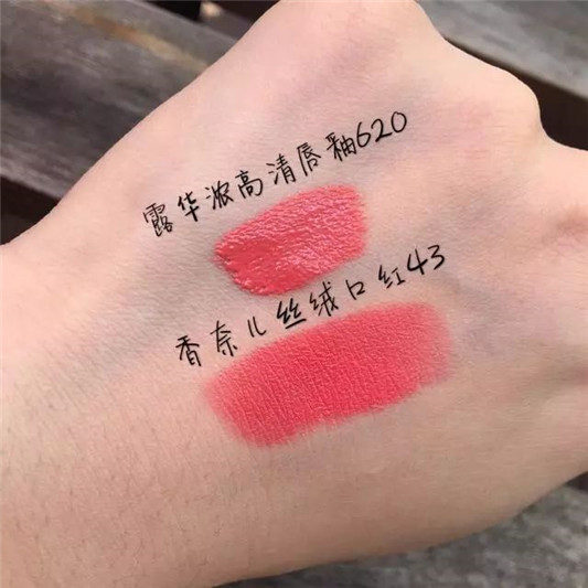 一波平价替代测评给你省钱了，40块能买到何必花200呢  口红 第2张