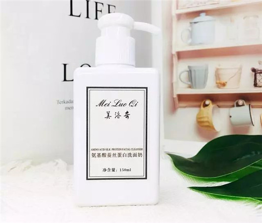 性价比超高的氨基酸洗面奶推荐，清爽保湿，平民窟女孩必入  氨基酸 第2张