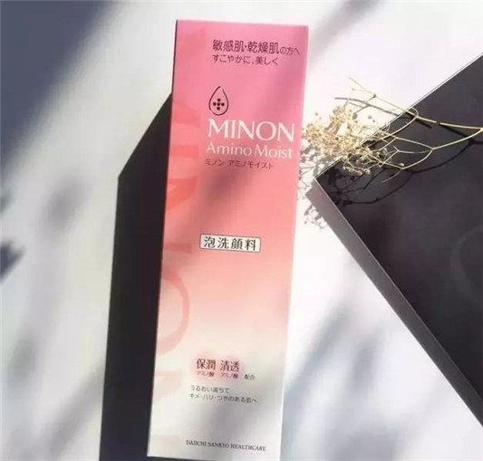 性价比超高的氨基酸洗面奶推荐，清爽保湿，平民窟女孩必入  氨基酸 第3张
