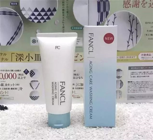 性价比超高的氨基酸洗面奶推荐，清爽保湿，平民窟女孩必入  氨基酸 第4张