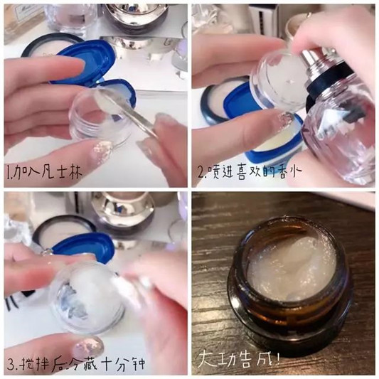 闻香识女人，香水应该怎么选 你不知道的这些小细节也会影响香味  香水 第13张
