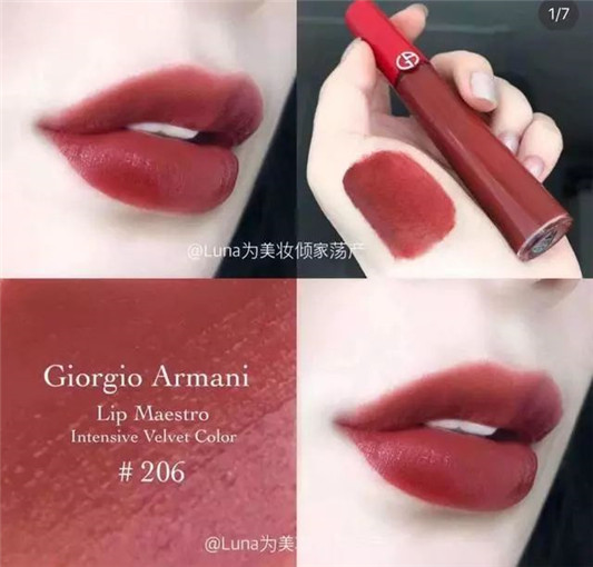 女孩子必备的秋冬口红，看看你入手了吗  口红 第4张
