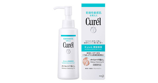 Curél珂润 润浸保湿轻质卸妆油产品用途及使用方法介绍  curel 卸妆油 珂润 第1张