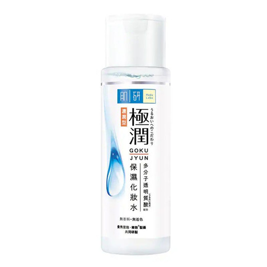 2020转季化妆水推荐最新「@co**e人气化妆水排行榜Top20」第一名胜神仙水  推荐 排行榜 神仙水 第6张