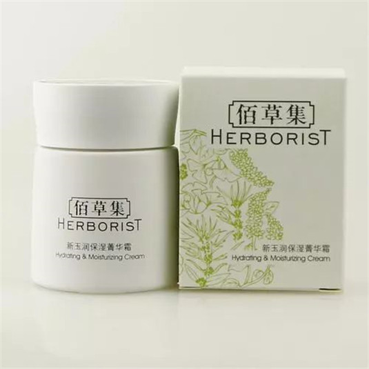 国货护肤品排行榜，百雀羚稳居第一，佰草集深受喜爱，你在用哪款  你在 国货 第3张