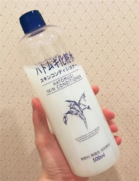 生活1200买不起大牌 不妨看下这些「白菜价」护肤品，平价又好用  买不起 好用 第2张
