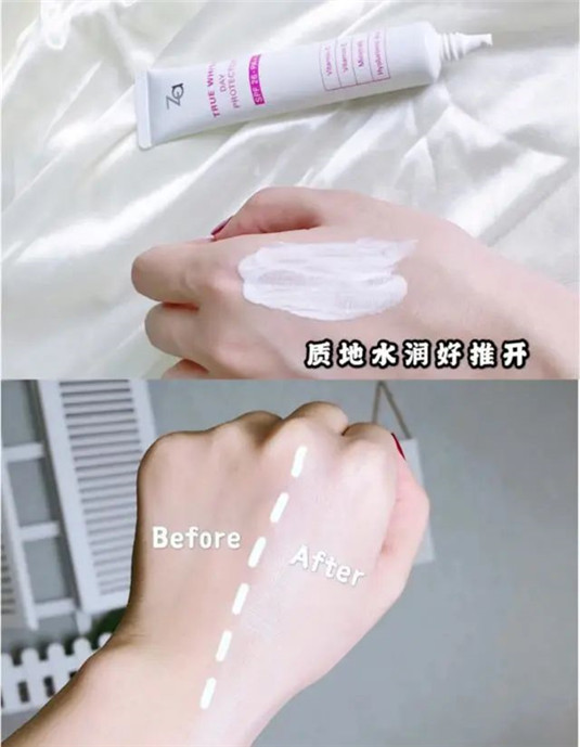 屈臣氏无限回购的5款好物单品，用过的都说好，不再被导购忽悠  回购 用过 第5张