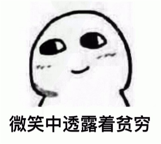 熬夜急救指南，别再说「用最贵的护肤品熬最晚的夜」，这3点牢记