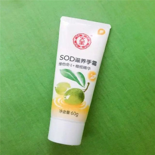 这4款护手霜真心好用，欧舒丹不做作，大宝最滋润  好用 滋润 第4张