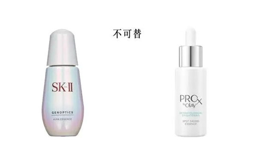大牌护肤品鄙视链，用海蓝之谜瞧不上用SKII，大牌护肤品真的好  护肤品 大牌 第4张