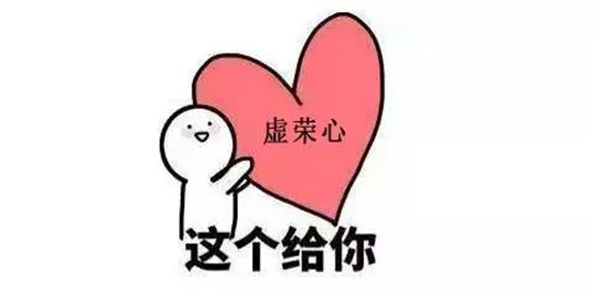 大牌护肤品鄙视链，用海蓝之谜瞧不上用SKII，大牌护肤品真的好  护肤品 大牌 第5张