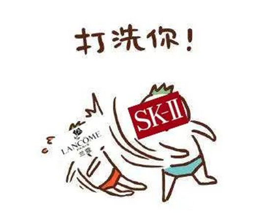 SKII与兰蔻谁的地位更高 有钱就选SKII，追求功效要选兰蔻