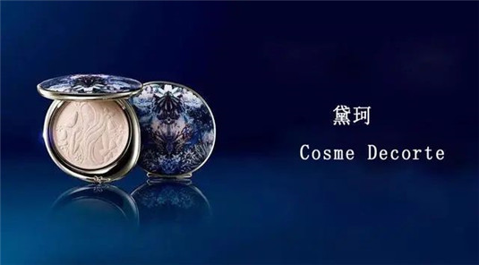 18岁用海蓝之谜，25岁用莱珀妮，30岁该用什么 这5个贵妇了解下  海蓝 贵妇 第3张