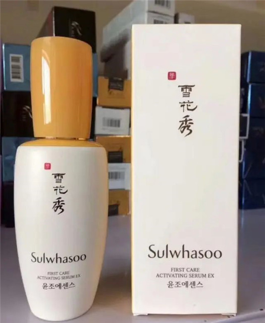 五款「实力派」精华,小棕瓶维稳,雪花秀去黄、SK2美白效果好 实力派 美白 第3张 五款「实力派」精华,小棕瓶维稳,雪花秀去黄、SK2美白效果好 实力派 美白 第3张