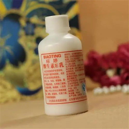 学生党最爱的4款平价水乳，价格亲民又补水，使用感不输SK-2  平价 补水 第4张