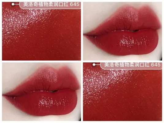 给姐妹们总结了一些适合秋冬的显白口红，女人怎么少得了这些呢  白口 姐妹们 第5张