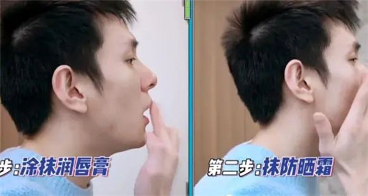 李佳琦展示咋化妆，大多数女生先涂脸，看他第一步干啥，太专业了  看他 干啥 第3张