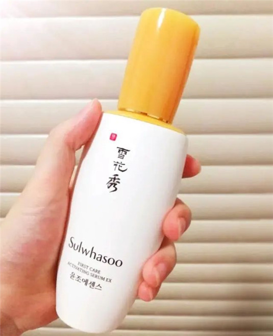 4款不同功效大牌精华，SK2美白去黄、雪花秀高保湿，有你在用的吗  你在 美白 第3张