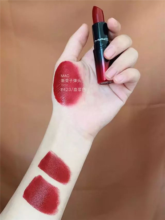 MAC新品423必入好吗 好正的一只浓郁血浆色，渐变外壳太赞  一只 血浆 第1张