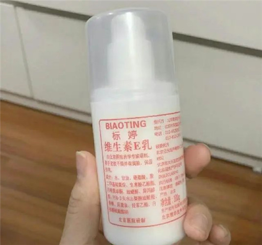 生活费只有3000怎么护肤 选对不选贵，这些国货护肤品不比大牌差  国货 生活费 第1张