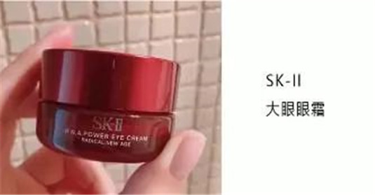 用了「5年」眼霜，以「过来人」的经验告诉你，哪4款眼霜值得入手  眼霜 告诉你 第5张