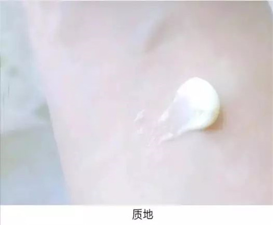 用了「5年」眼霜，以「过来人」的经验告诉你，哪4款眼霜值得入手  眼霜 告诉你 第7张