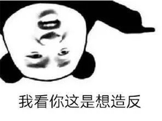 素颜涂口红特明显 选对口红色号是关键，这5支让你又美又有气质  又有 你又 第2张