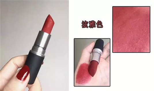 素颜涂口红特明显 选对口红色号是关键，这5支让你又美又有气质  又有 你又 第7张