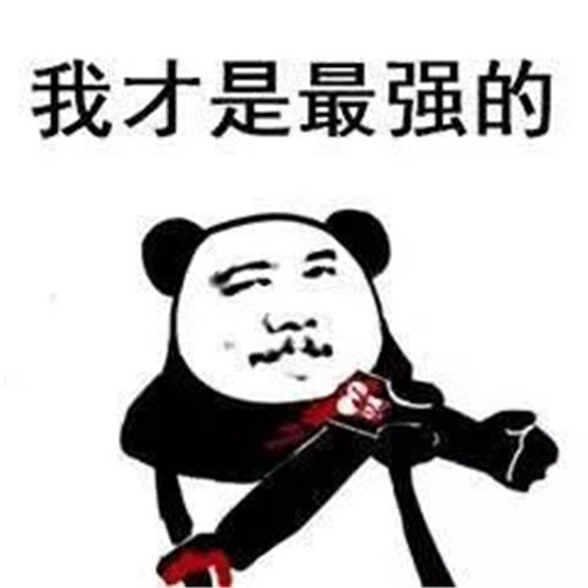 科普一下各个护肤品牌的地位，HR娇兰成顶级，CPB身居第二