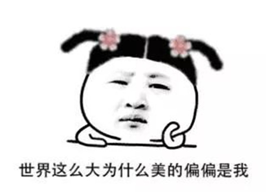 烟酰胺作为美白界的「扛把子」，效果到底如何 能与维C相比吗 