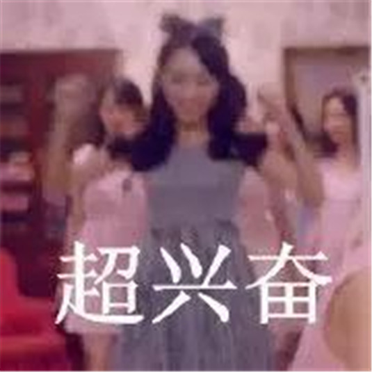 春季不防晒，夏季老得快，安耐晒小金瓶防晒霜详细分析评测