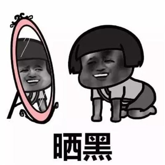 春季不防晒，夏季老得快，安耐晒小金瓶防晒霜详细分析评测  防晒 夏季 第3张