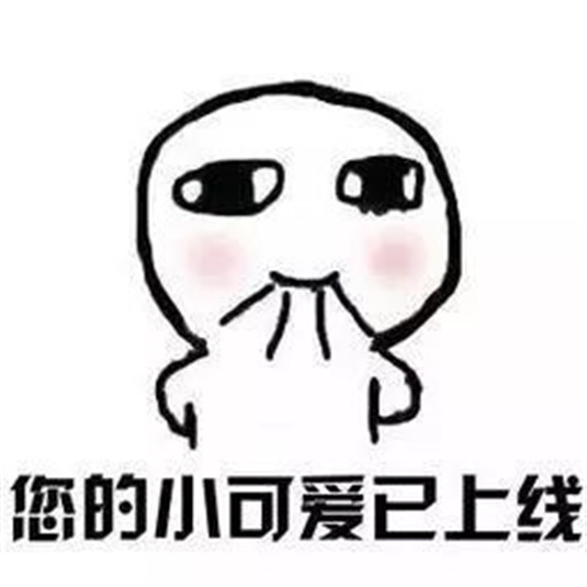 护肤谣言汇总，不化妆也要卸妆 大错特错