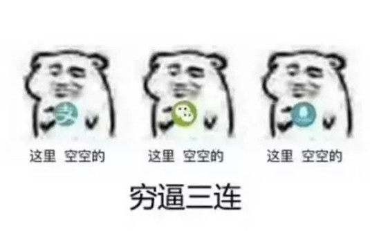 5款粉底爱用款分享，毛戈平Suqqu粉霜上榜，娇兰妆感好，CPB最贵  粉底 上榜 第2张