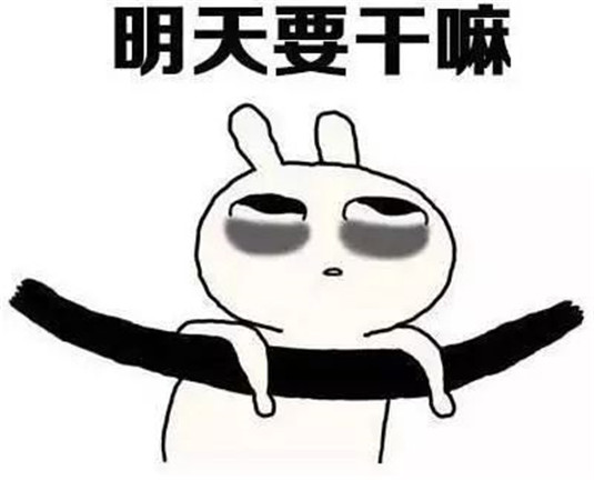 00后用贵妇海蓝之谜，SKII面霜护手 越来越低龄化的护肤你怎么看