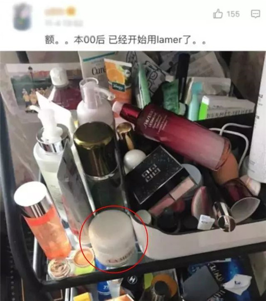 00后用贵妇海蓝之谜，SKII面霜护手 越来越低龄化的护肤你怎么看  面霜 海蓝 第2张