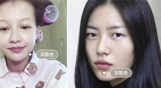 再也别去跟风买网红色号啦 根据肤色挑选口红色号的技巧全在这里  在这里 跟风 第14张