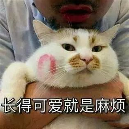 秋冬必备护手霜，测评大合集，总有属于你的一款味道  测评 秋冬 第2张