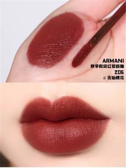 阿玛尼秋季新品红管唇釉合集 ， 值得入的6只  品红 合集 第2张