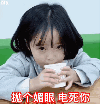 五款日常显白豆沙色口红 你需要的秋冬口红，没错啦  口红 秋冬 第1张
