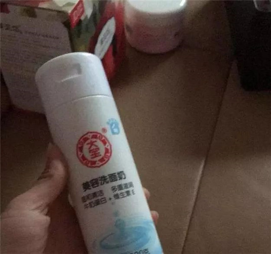 开箱，真实干货分享 教你怎么选洗面奶 从此拒绝烂脸，美丽每一天  干货 开箱 第1张