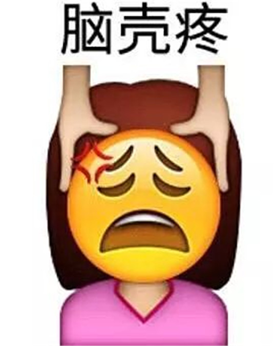 别再踩雷了姐妹们 5款热门美妆蛋测评来啦到