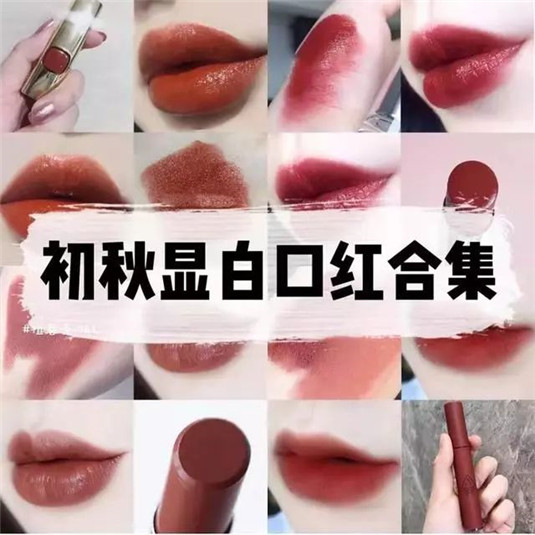 2019年口红攻略，一网打尽冬季必备神仙色，都是黄皮亲妈