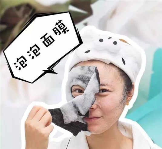 补水去角质，这款平价的清洁面膜真的很强大 还能收缩毛孔到  还能 这款 第3张